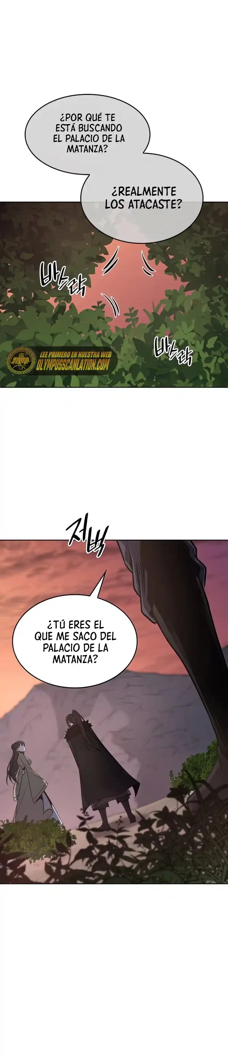 Reencarne como el heredero loco Capitulo 64 página 23