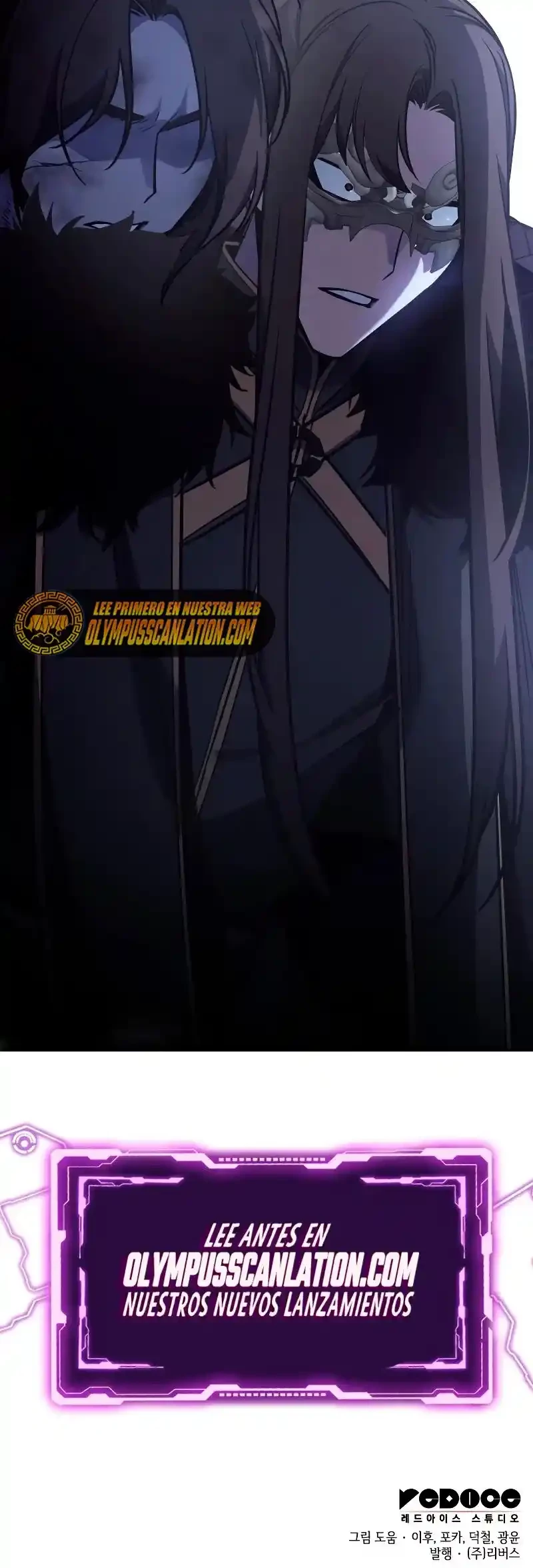 Reencarne como el heredero loco Capitulo 67 página 100