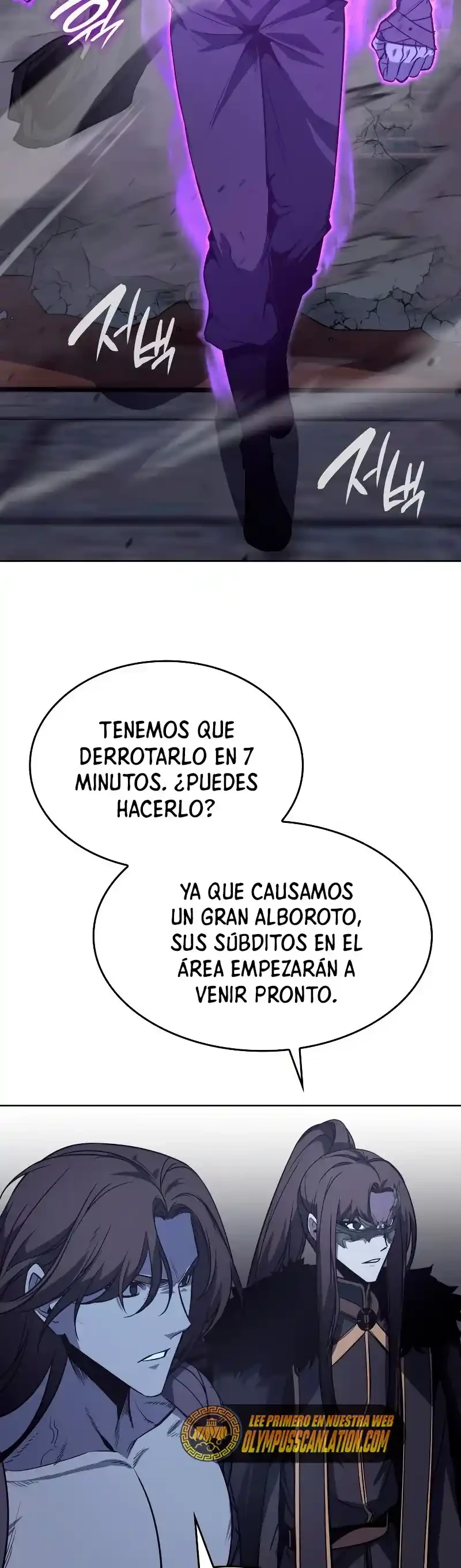 Reencarne como el heredero loco Capitulo 67 página 51