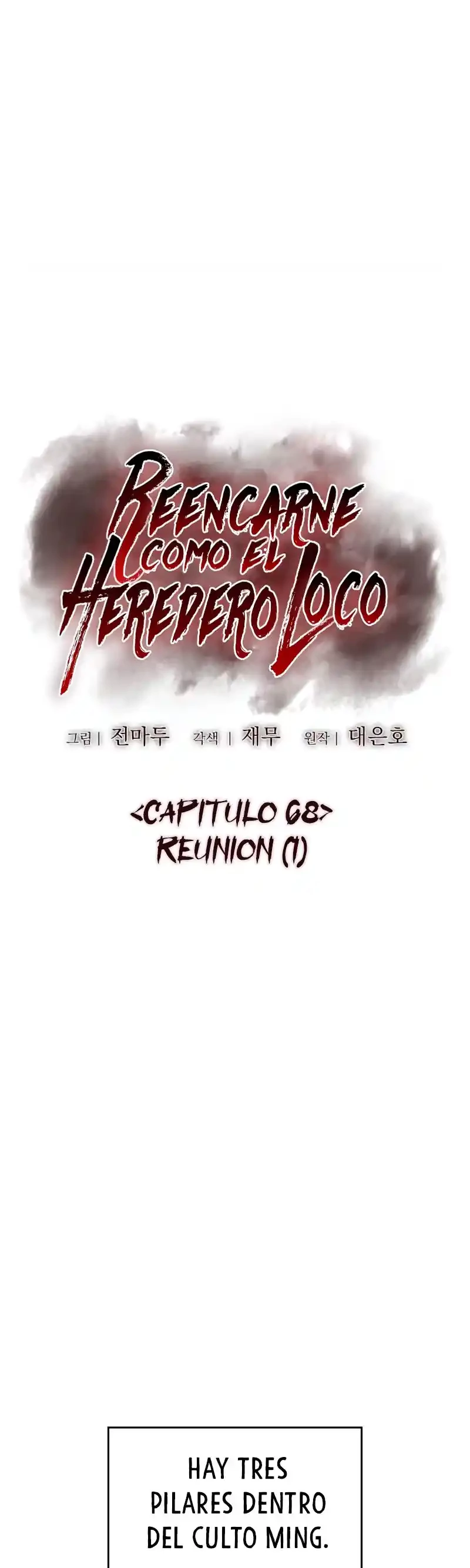 Reencarne como el heredero loco Capitulo 68 página 54