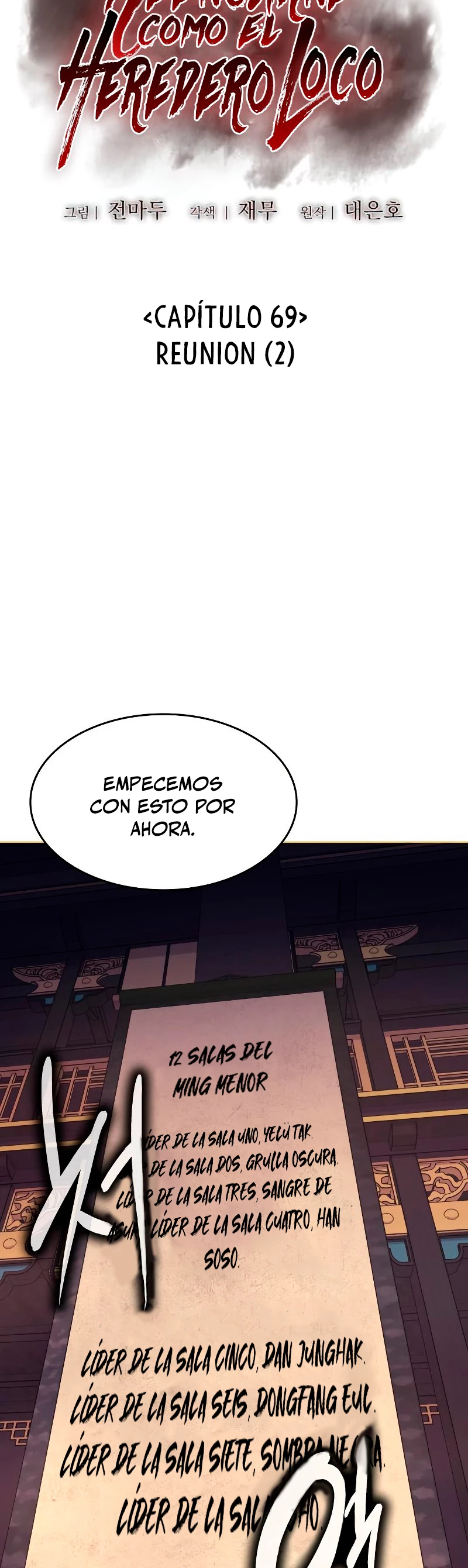 Reencarne como el heredero loco Capitulo 69 página 60