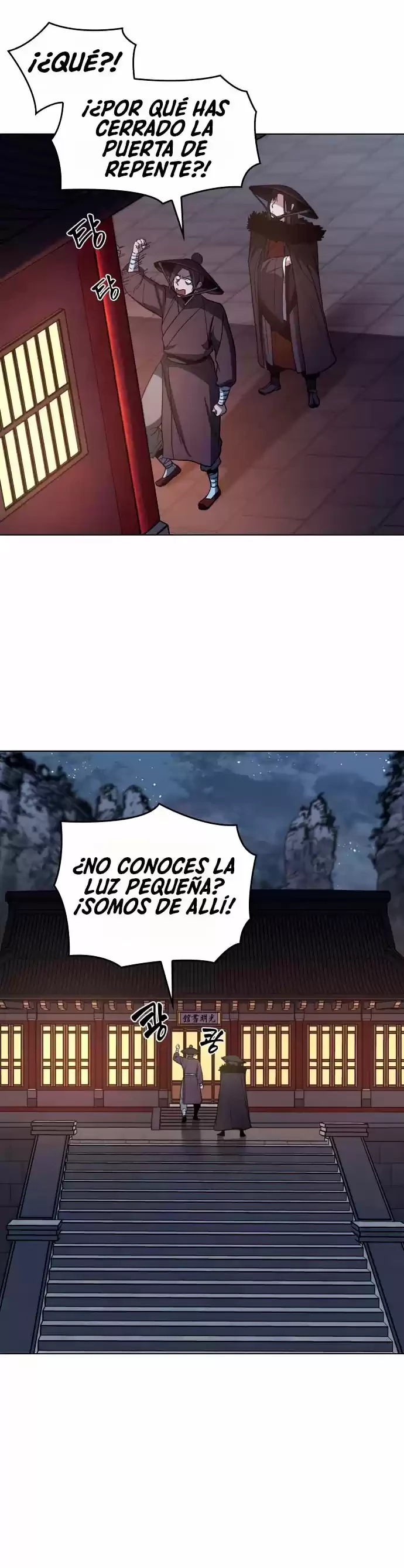 Reencarne como el heredero loco Capitulo 7 página 10