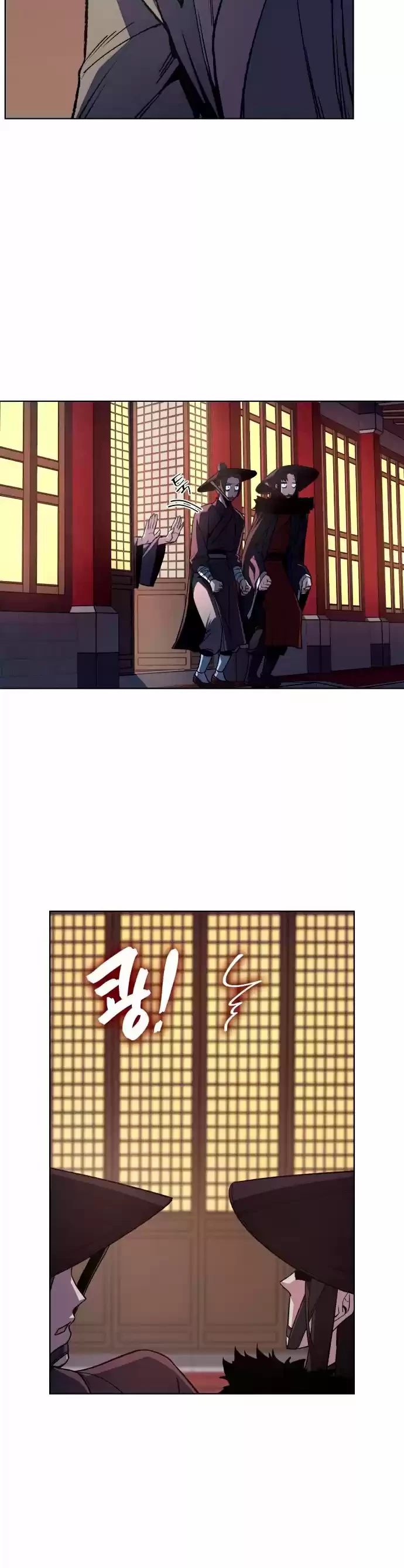 Reencarne como el heredero loco Capitulo 7 página 9