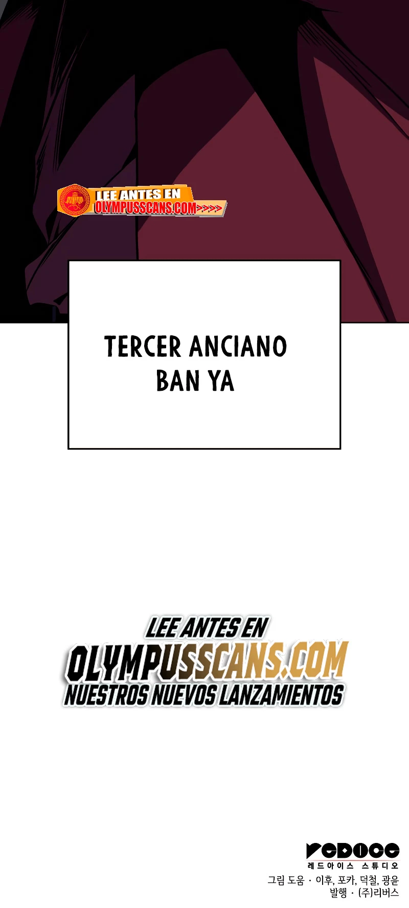 Reencarne como el heredero loco Capitulo 71 página 96