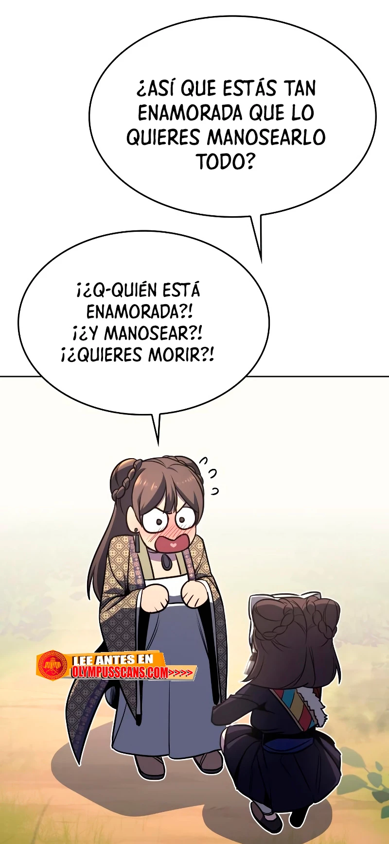 Reencarne como el heredero loco Capitulo 73 página 31