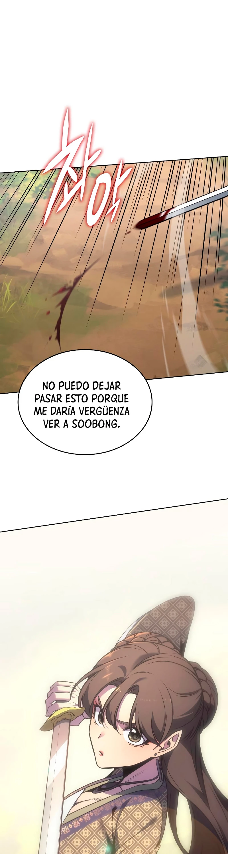 Reencarne como el heredero loco Capitulo 74 página 2