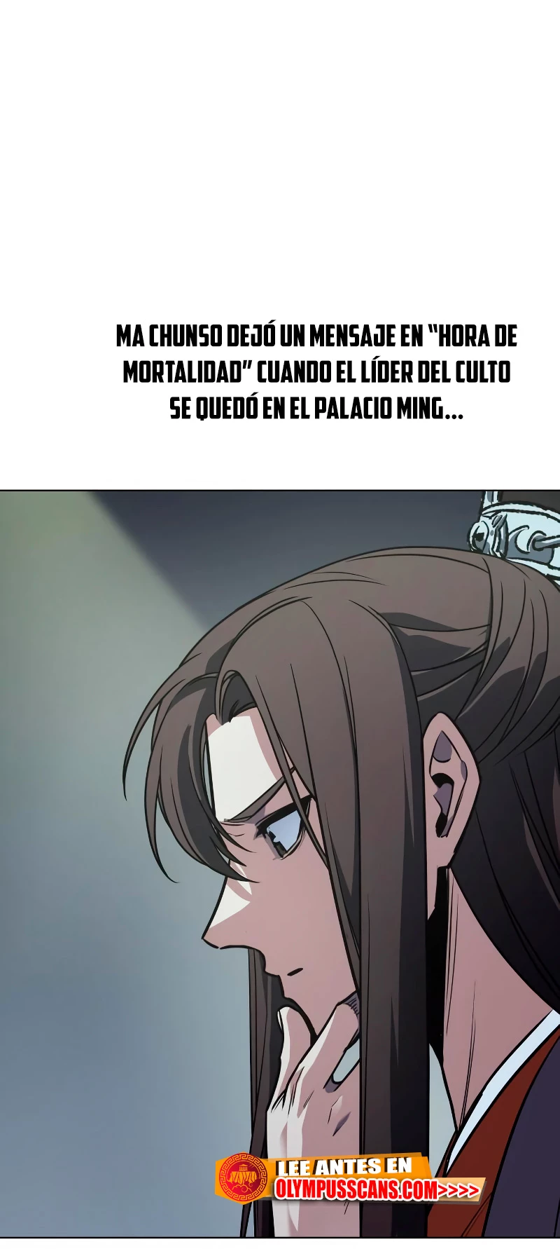 Reencarne como el heredero loco Capitulo 75 página 11
