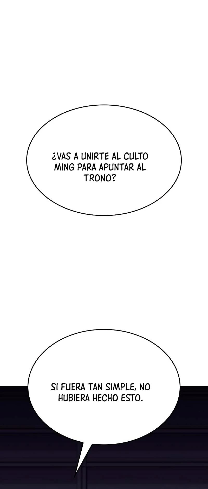 Reencarne como el heredero loco Capitulo 76 página 71