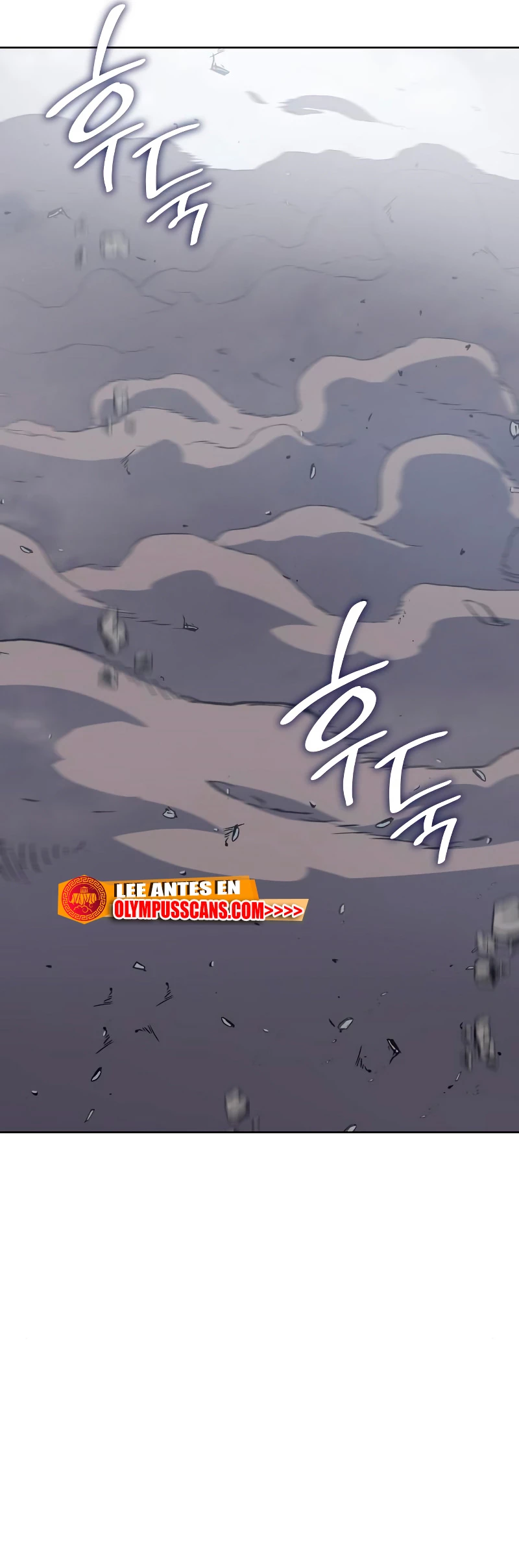 Reencarne como el heredero loco Capitulo 77 página 100