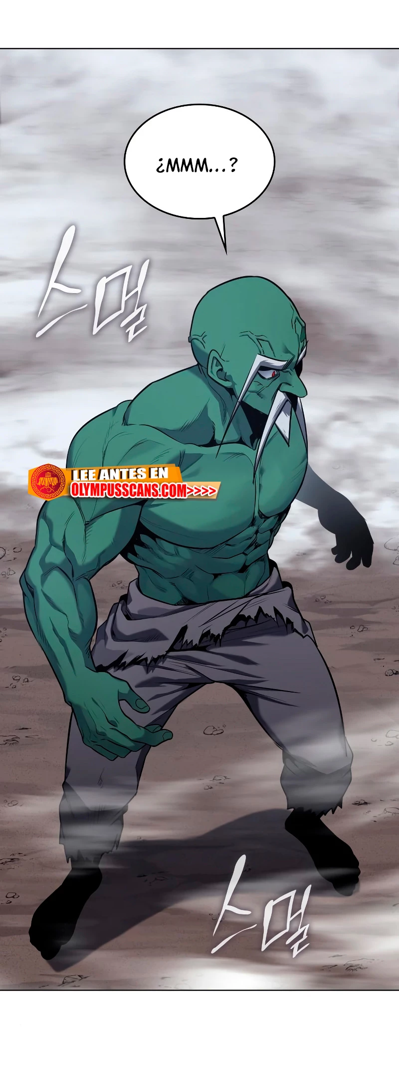 Reencarne como el heredero loco Capitulo 78 página 5