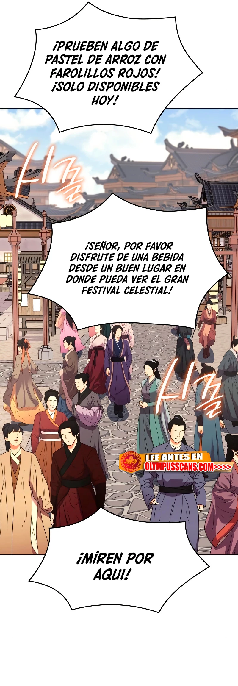 Reencarne como el heredero loco Capitulo 79 página 100