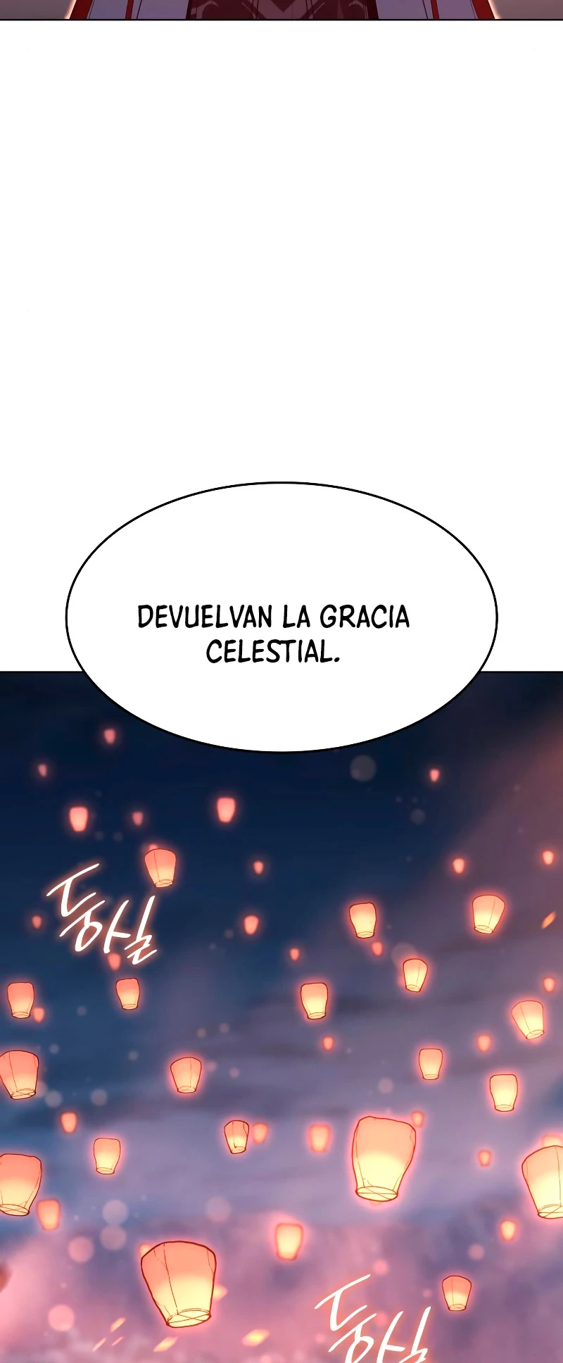 Reencarne como el heredero loco Capitulo 79 página 19