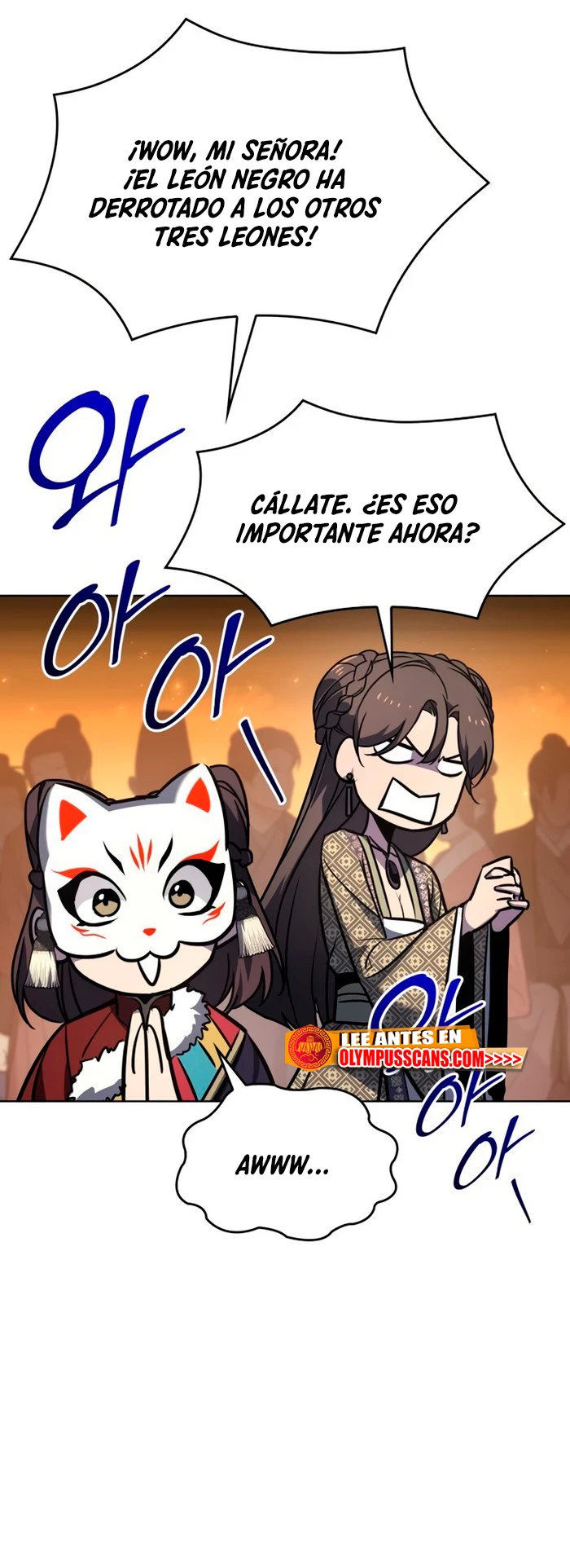 Reencarne como el heredero loco Capitulo 81 página 21
