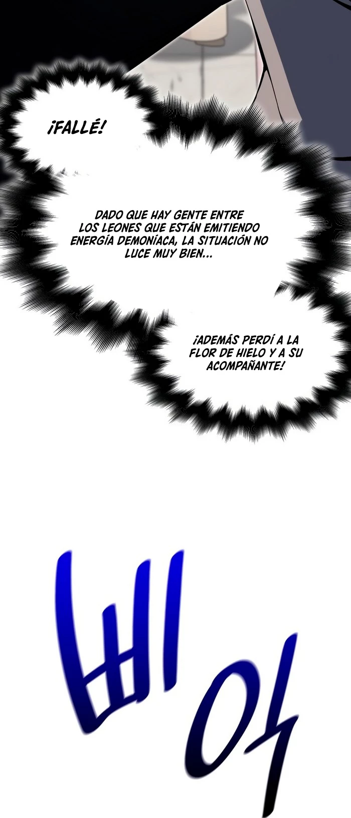 Reencarne como el heredero loco Capitulo 81 página 27