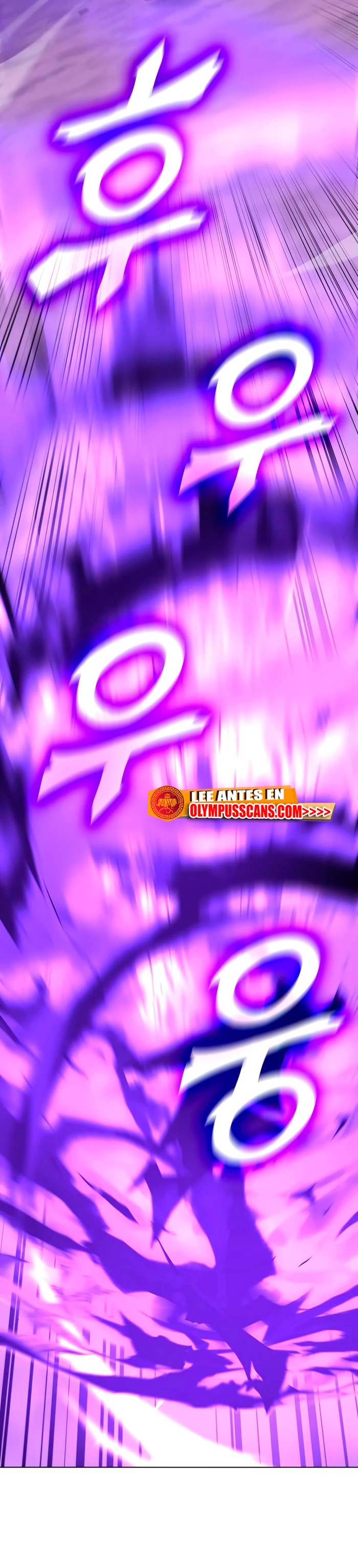 Reencarne como el heredero loco Capitulo 82 página 97