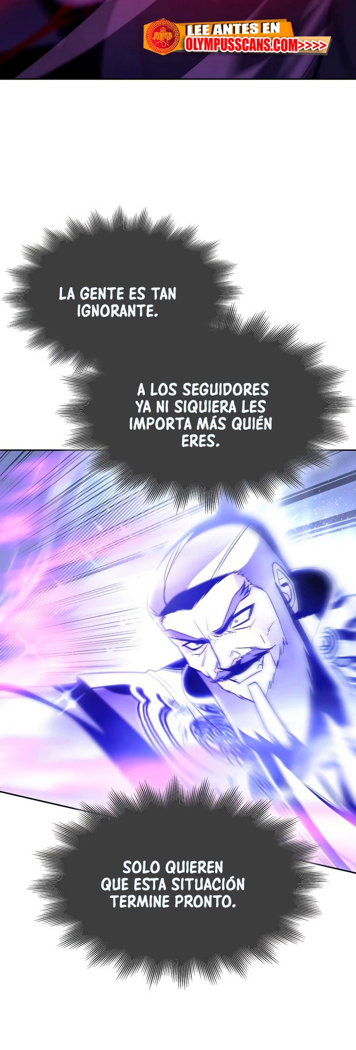 Reencarne como el heredero loco Capitulo 83 página 3