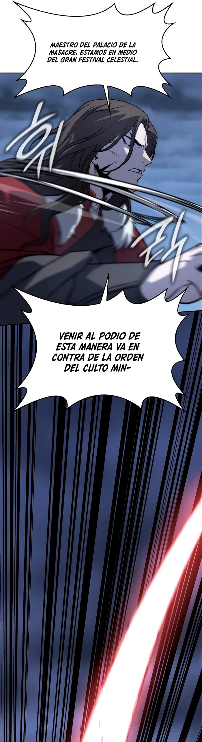 Reencarne como el heredero loco Capitulo 84 página 22