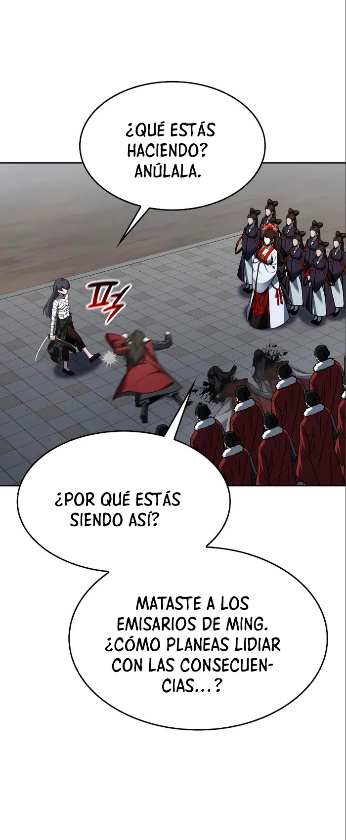 Reencarne como el heredero loco Capitulo 84 página 39