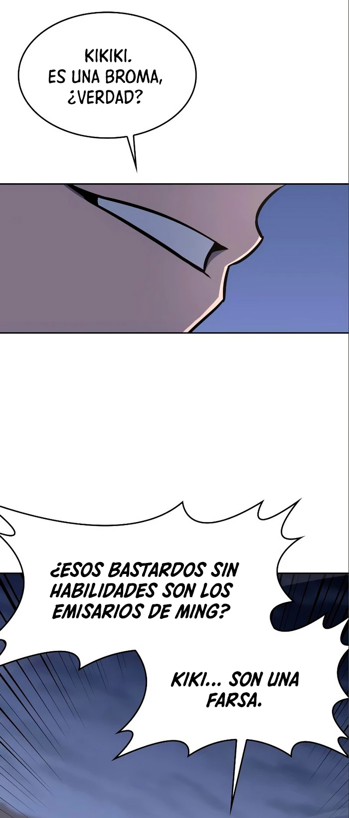 Reencarne como el heredero loco Capitulo 84 página 40