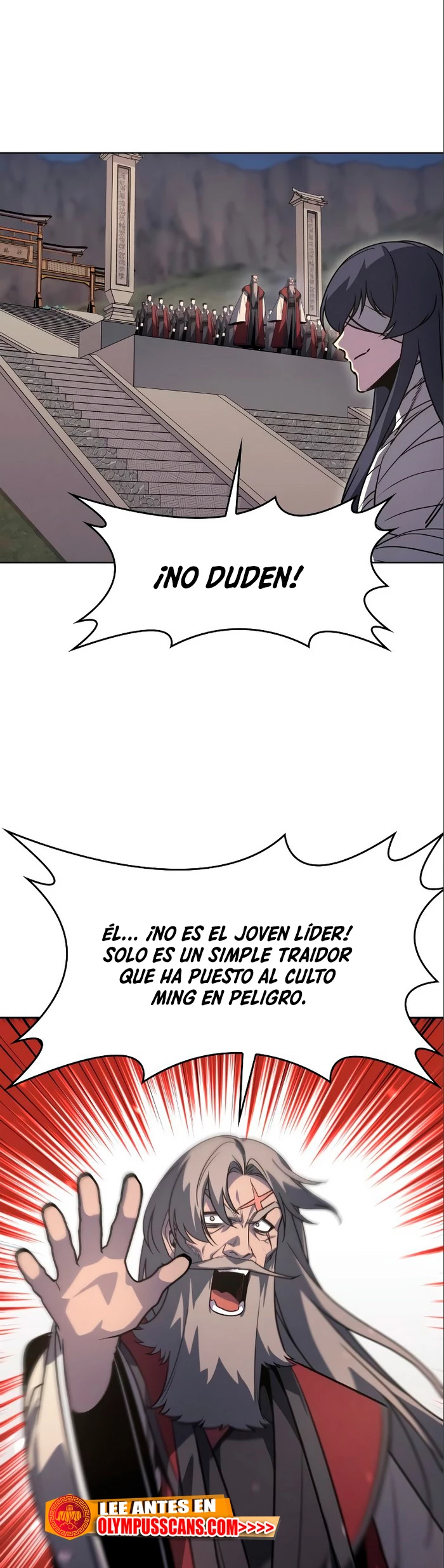 Reencarne como el heredero loco Capitulo 84 página 7