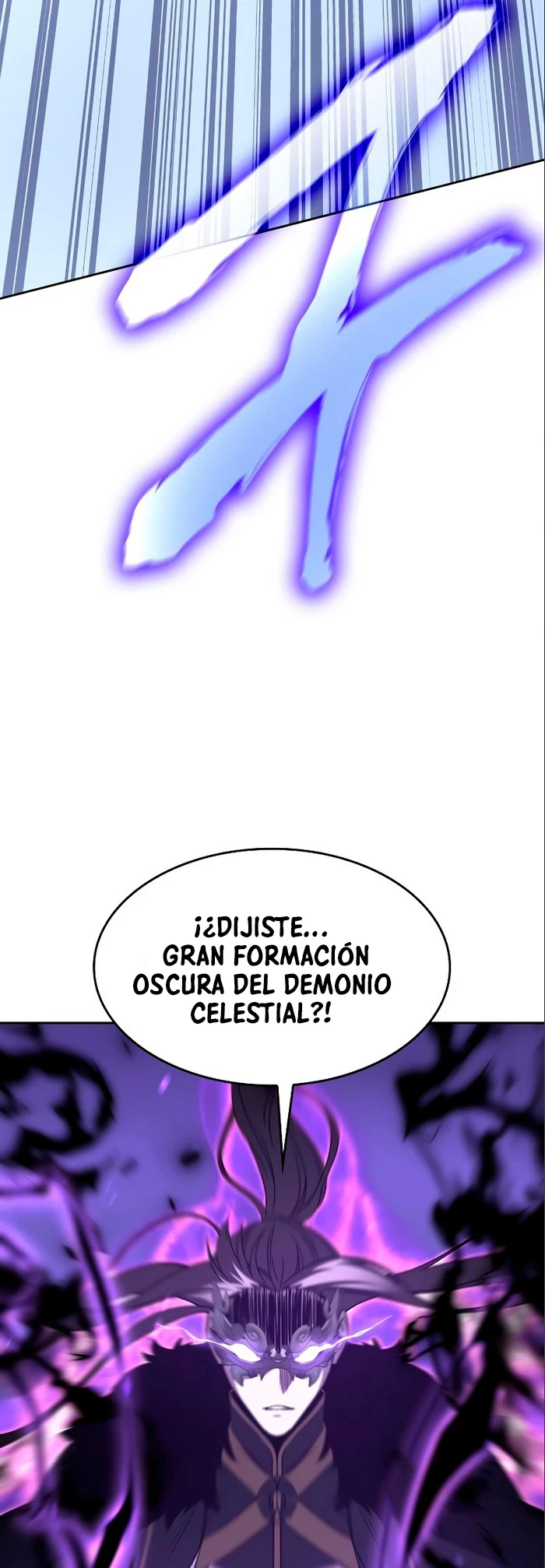 Reencarne como el heredero loco Capitulo 84 página 79