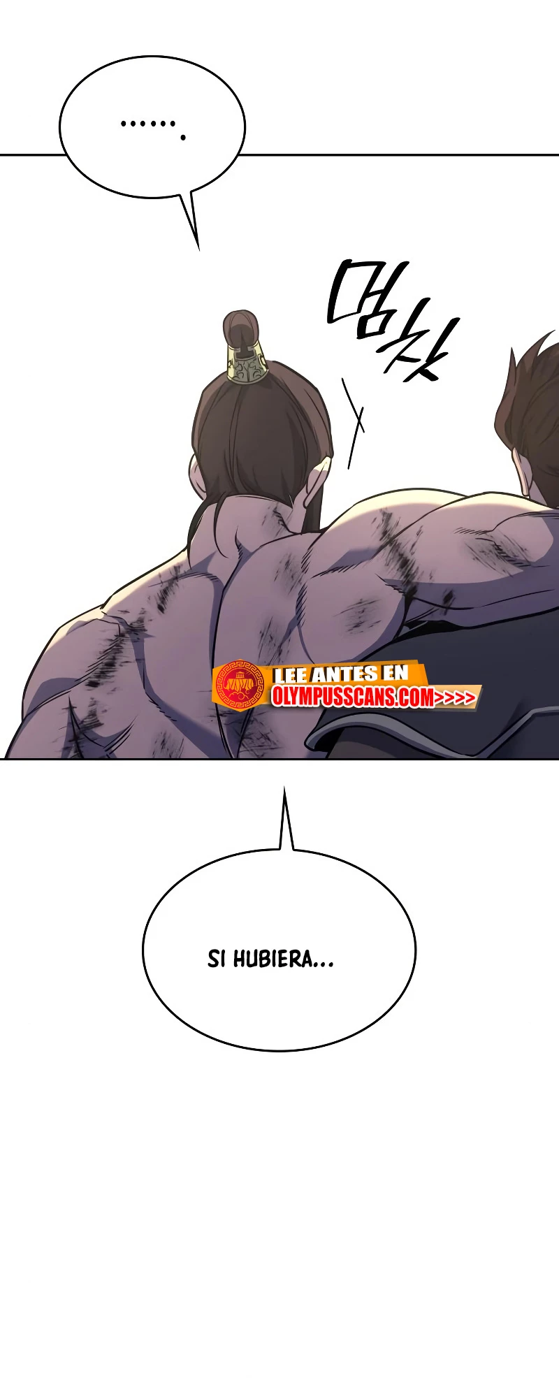 Reencarne como el heredero loco Capitulo 85 página 112