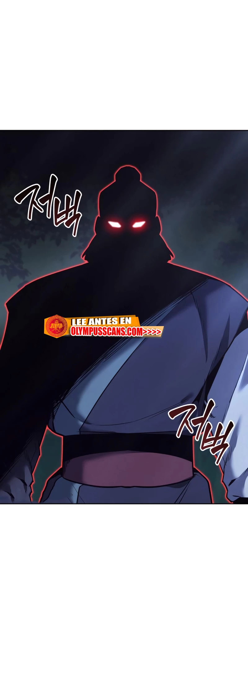Reencarne como el heredero loco Capitulo 86 página 11