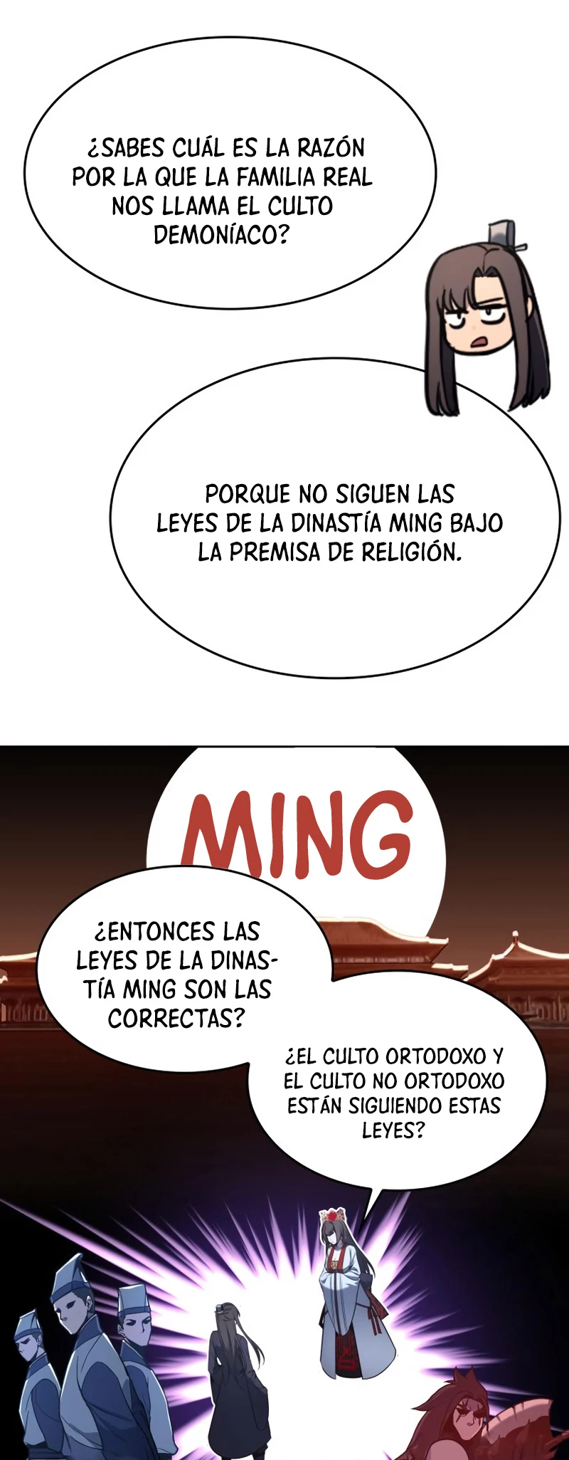 Reencarne como el heredero loco Capitulo 86 página 74