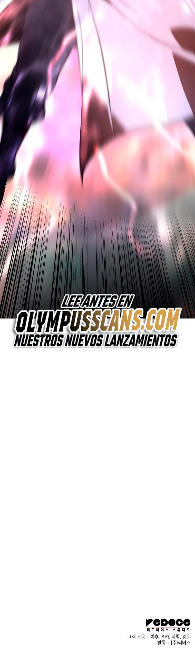Reencarne como el heredero loco Capitulo 87 página 93