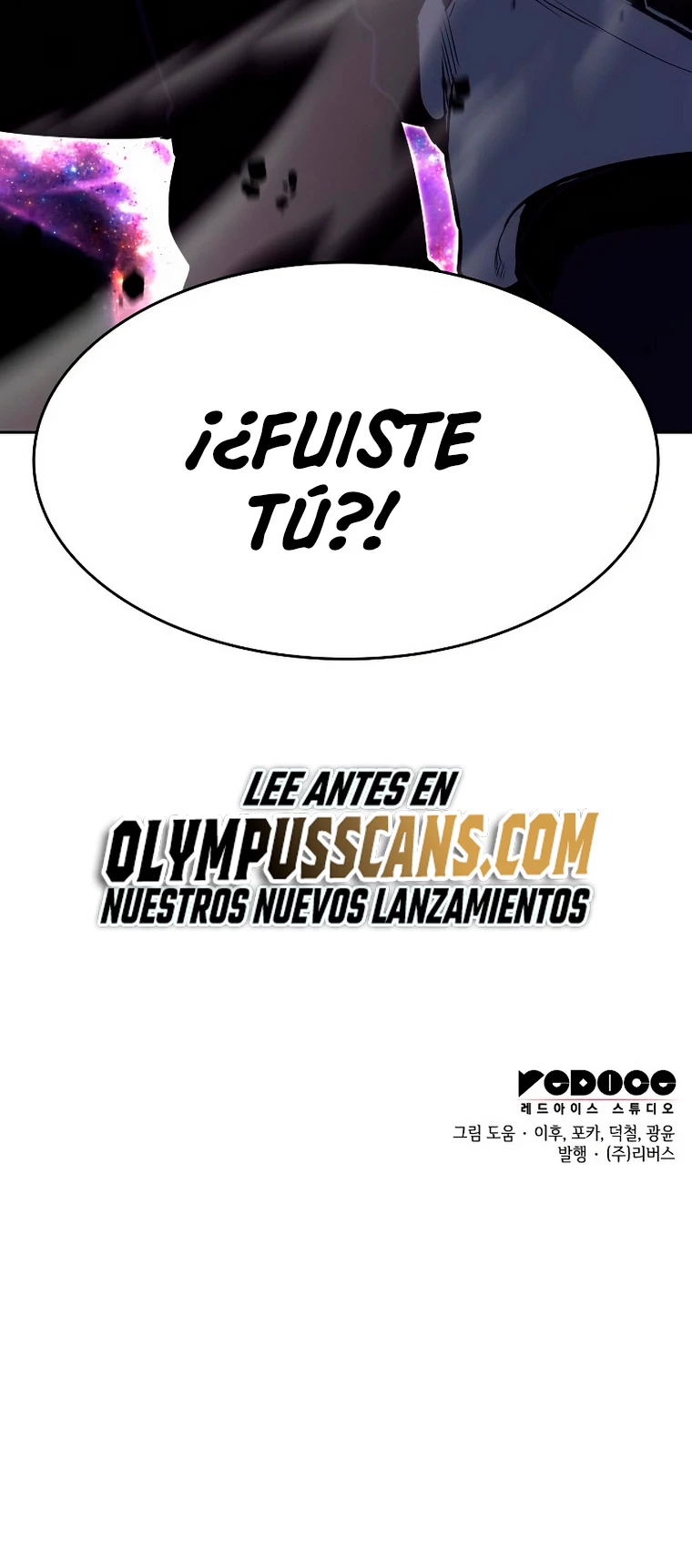 Reencarne como el heredero loco Capitulo 89 página 102