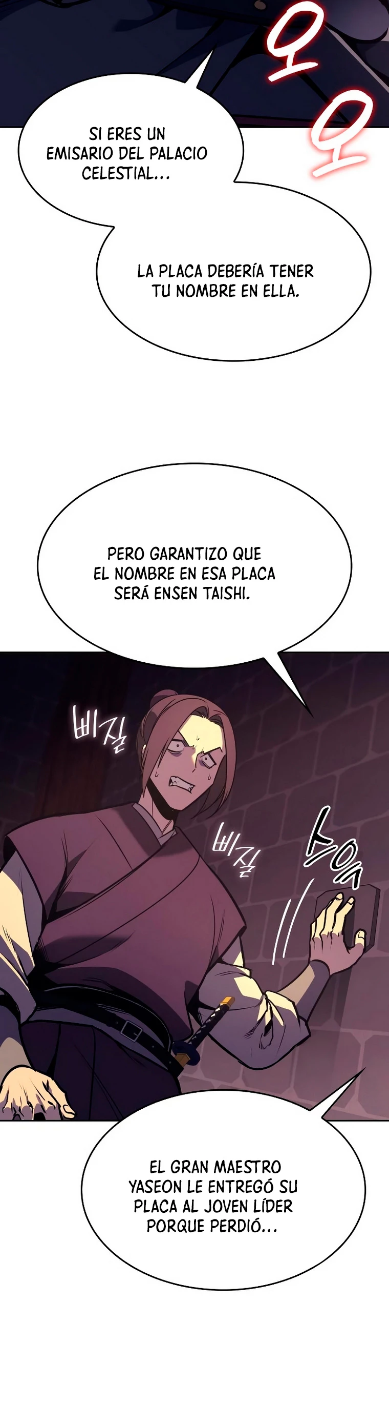 Reencarne como el heredero loco Capitulo 89 página 27
