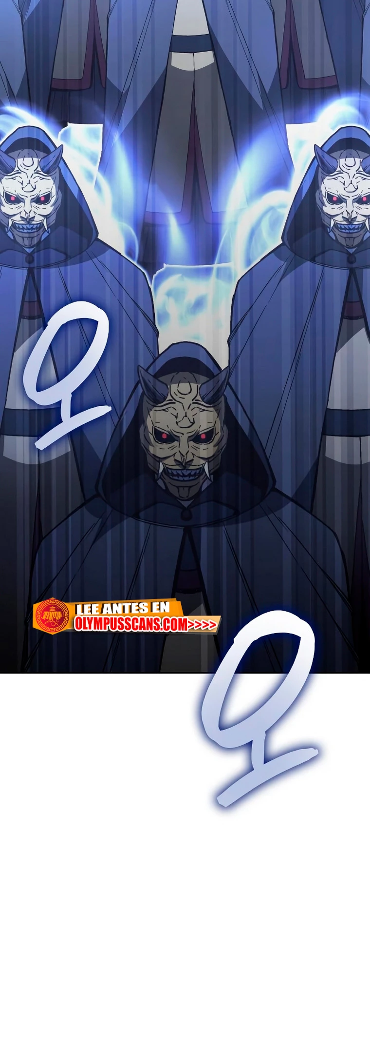 Reencarne como el heredero loco Capitulo 89 página 4