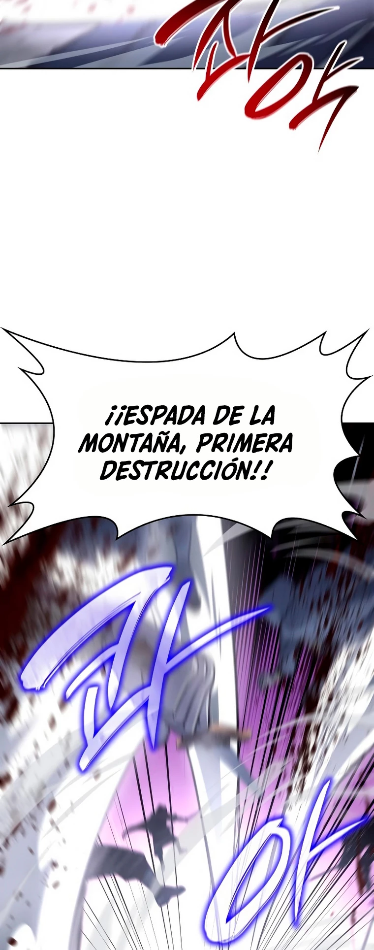 Reencarne como el heredero loco Capitulo 89 página 94