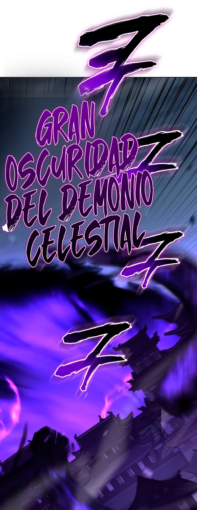 Reencarne como el heredero loco Capitulo 90 página 107