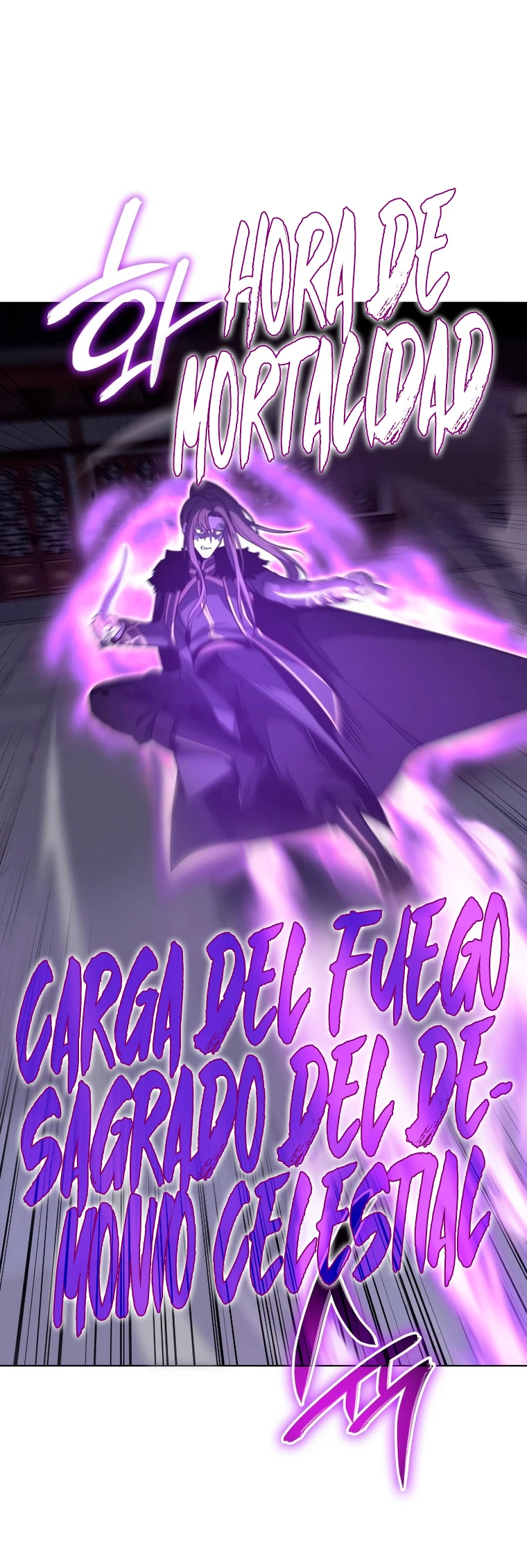 Reencarne como el heredero loco Capitulo 90 página 75