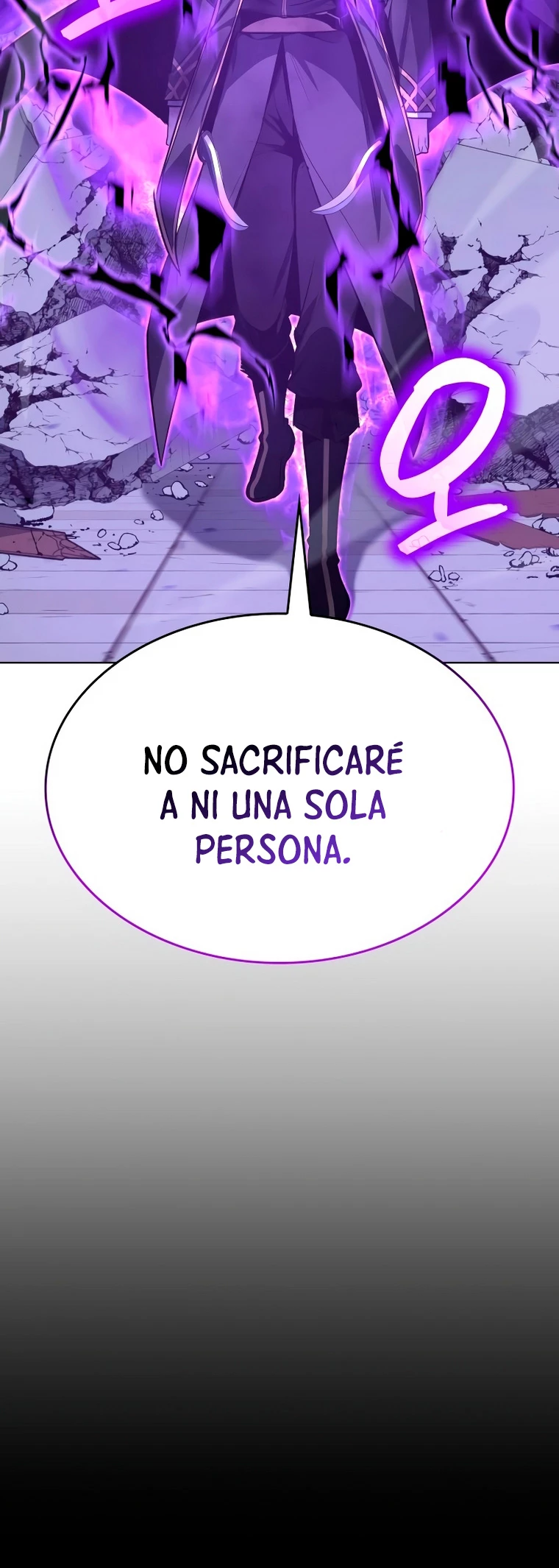 Reencarne como el heredero loco Capitulo 90 página 95