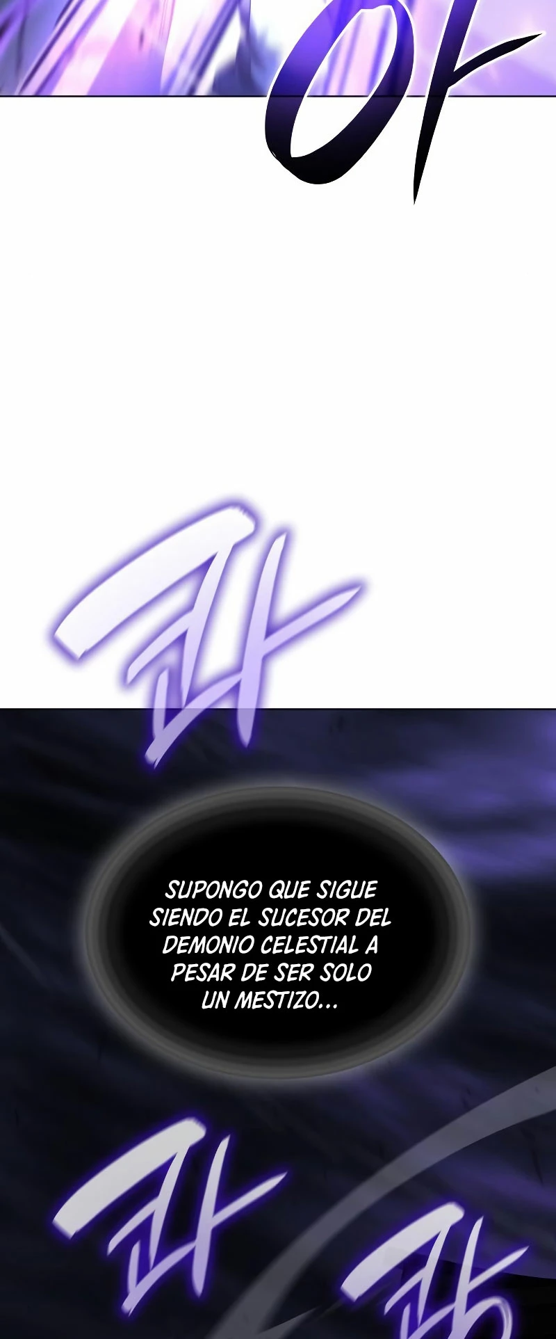 Reencarne como el heredero loco Capitulo 91 página 25