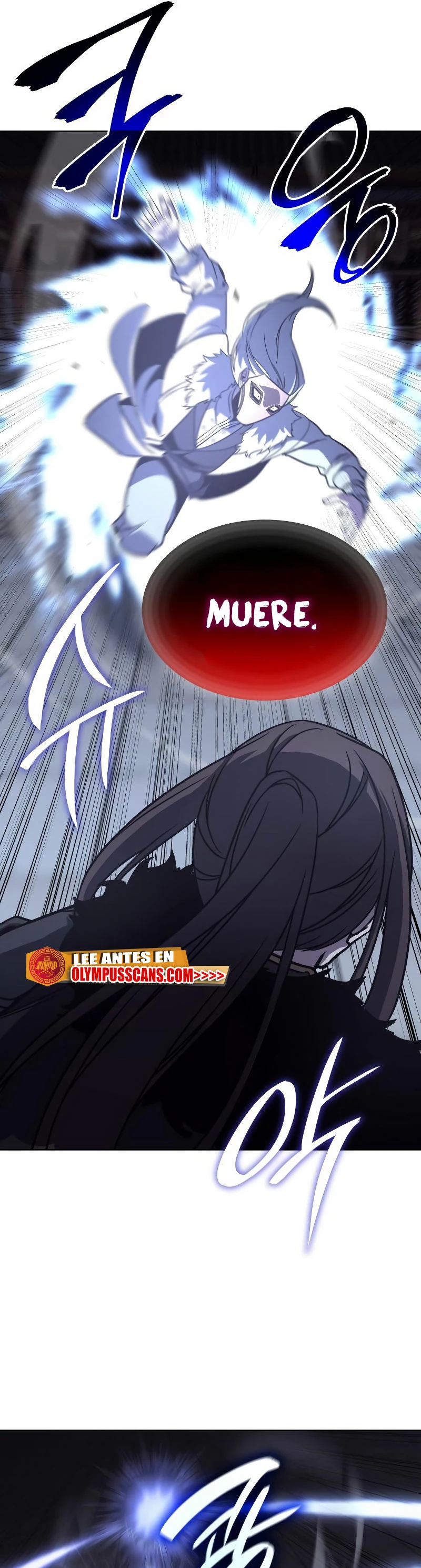 Reencarne como el heredero loco Capitulo 91 página 62