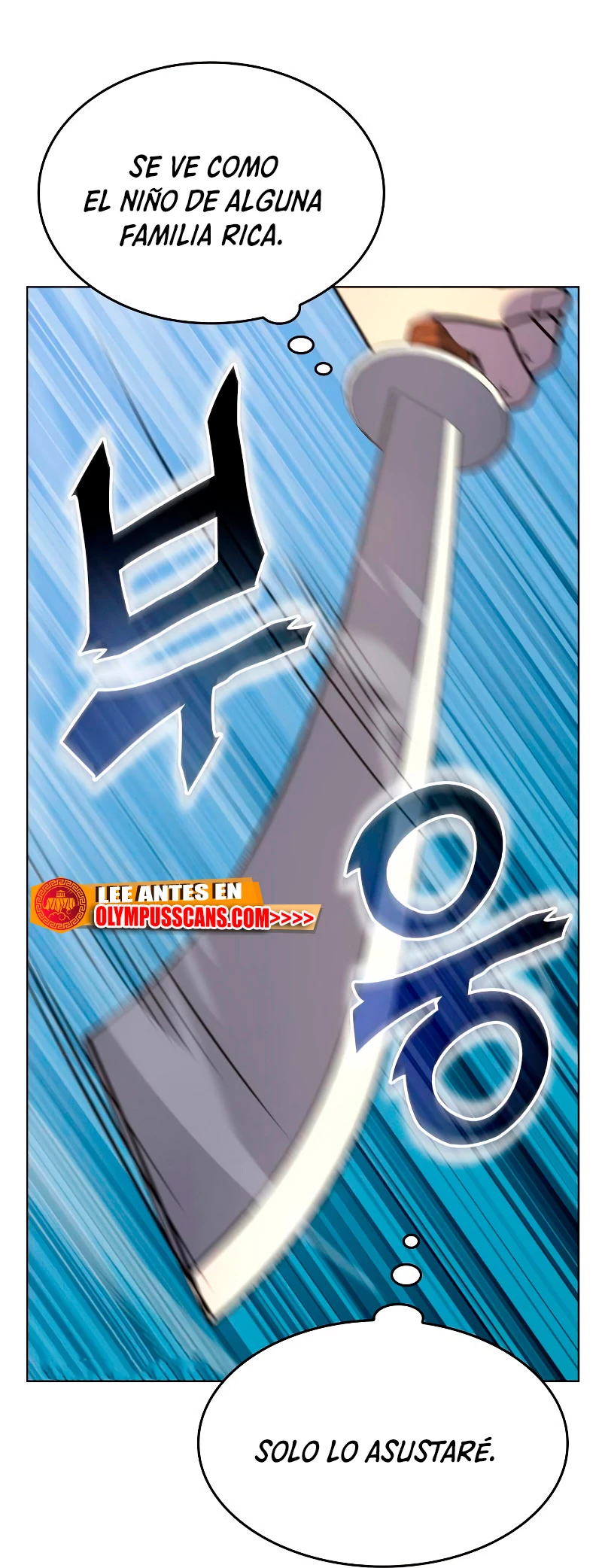 Reencarne como el heredero loco Capitulo 93 página 103