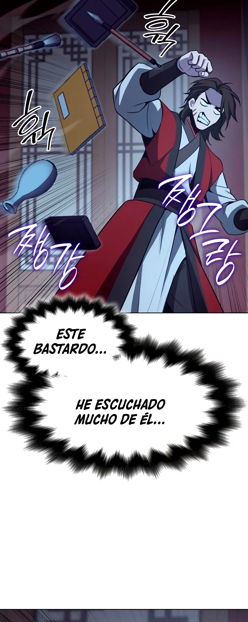Reencarne como el heredero loco Capitulo 93 página 56