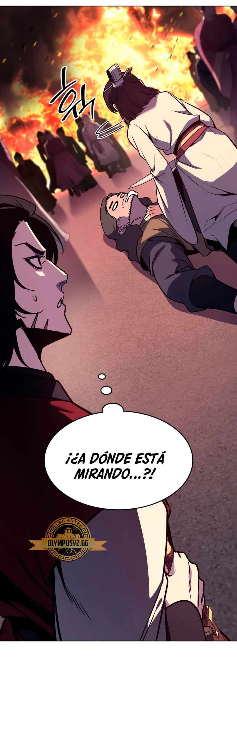 Reencarne como el heredero loco Capitulo 94 página 27