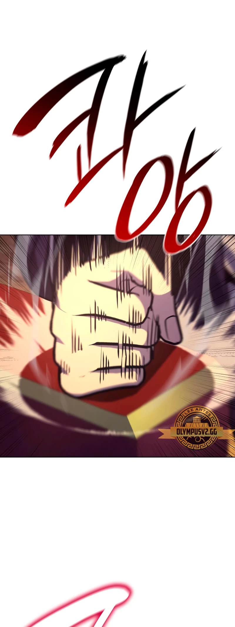 Reencarne como el heredero loco Capitulo 94 página 64