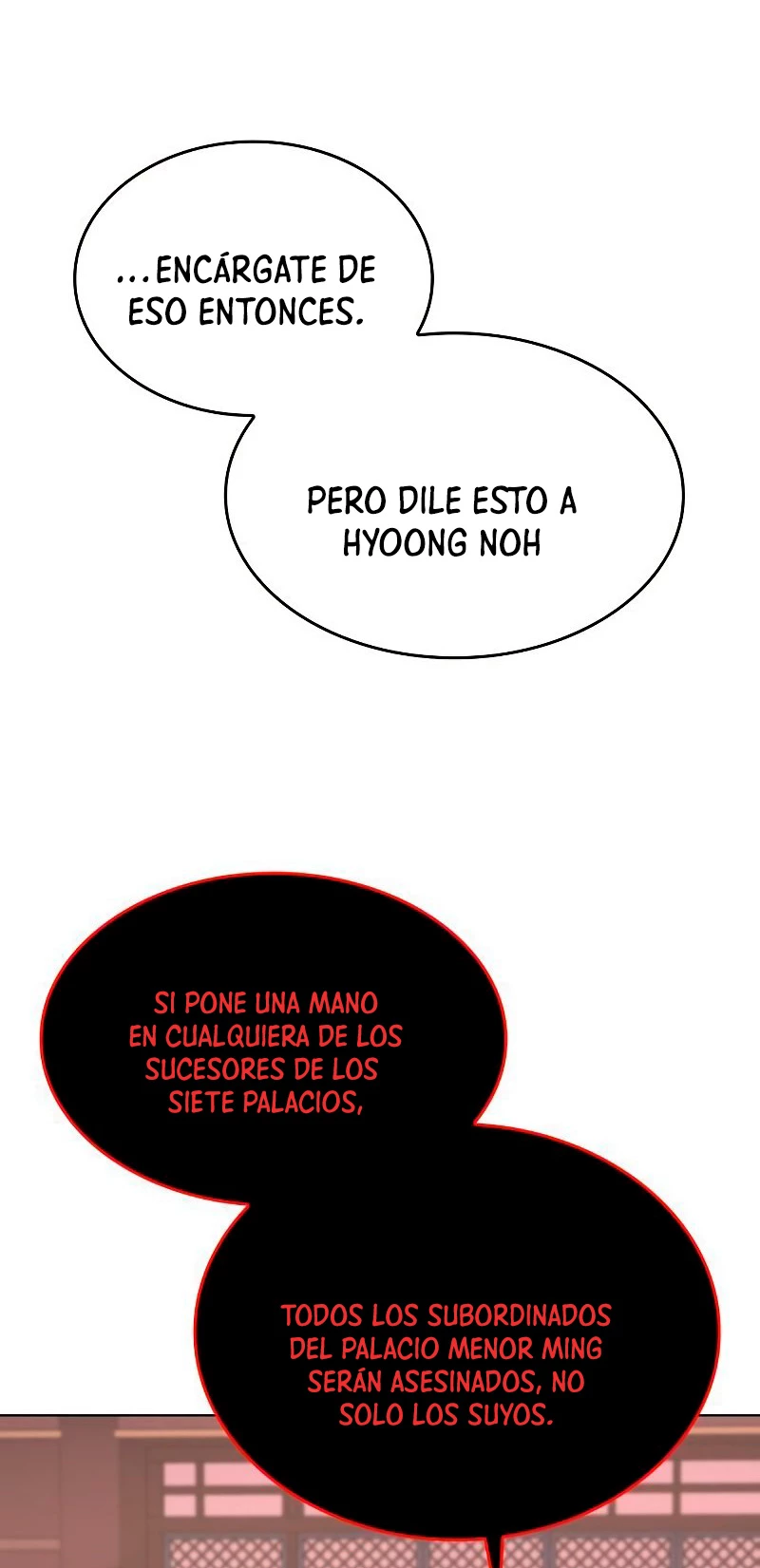 Reencarne como el heredero loco Capitulo 95 página 17