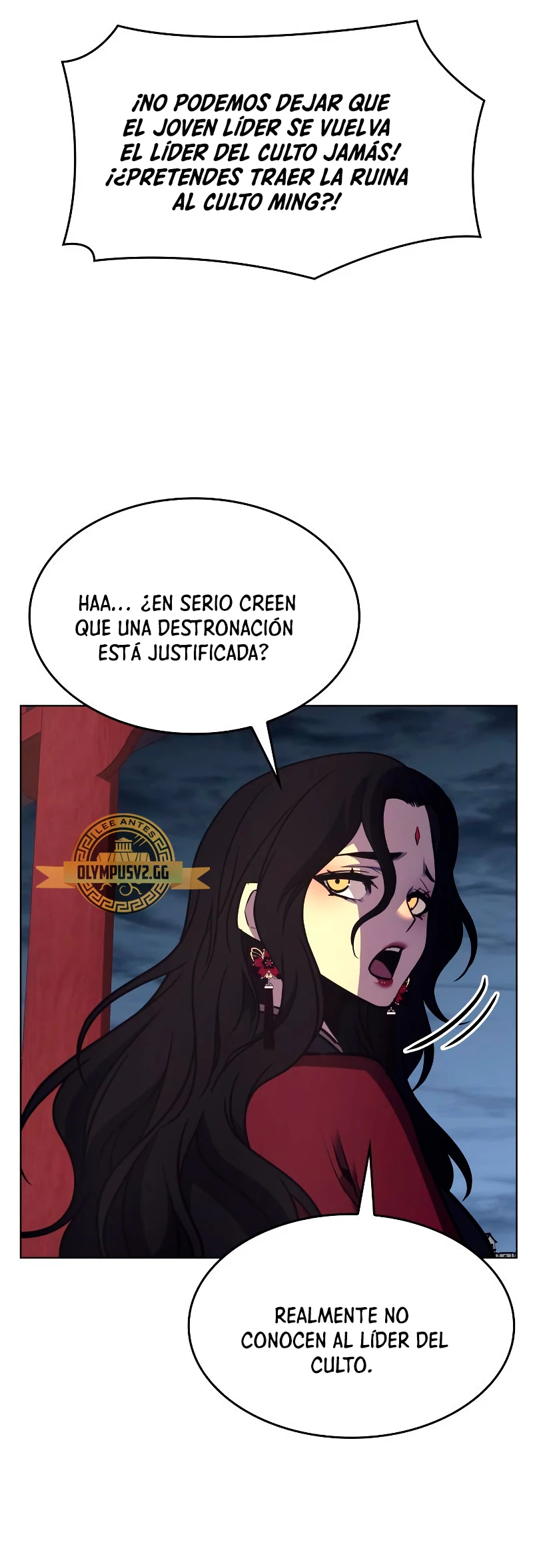 Reencarne como el heredero loco Capitulo 95 página 22