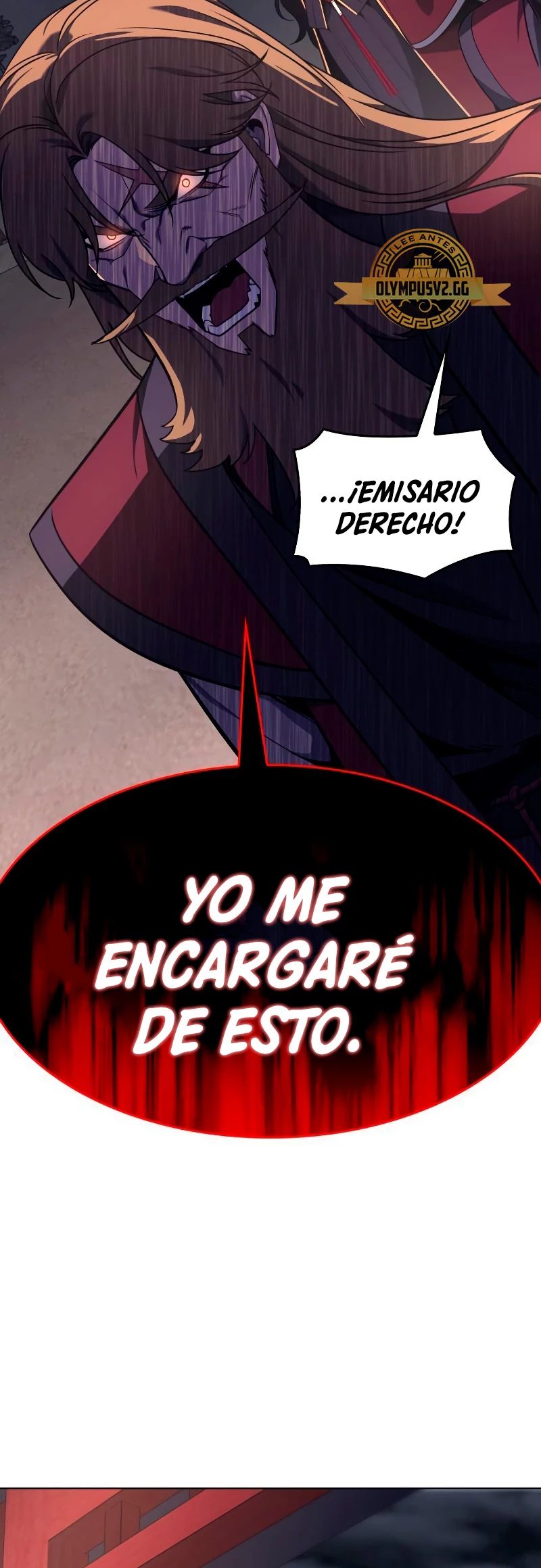 Reencarne como el heredero loco Capitulo 95 página 33