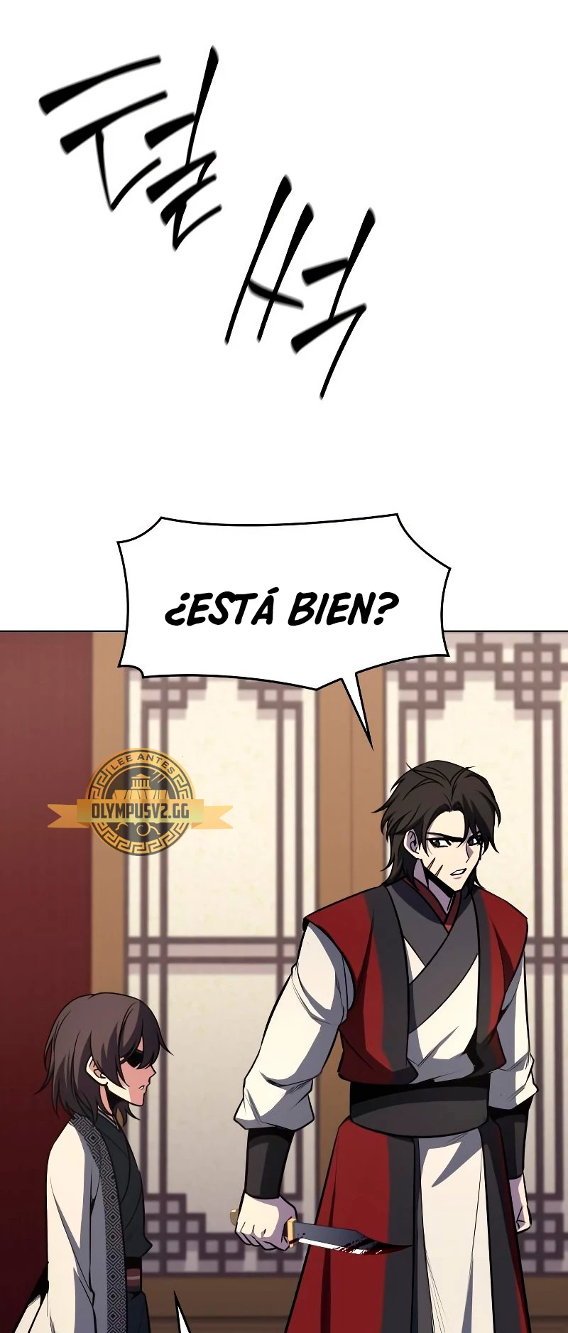 Reencarne como el heredero loco Capitulo 95 página 70