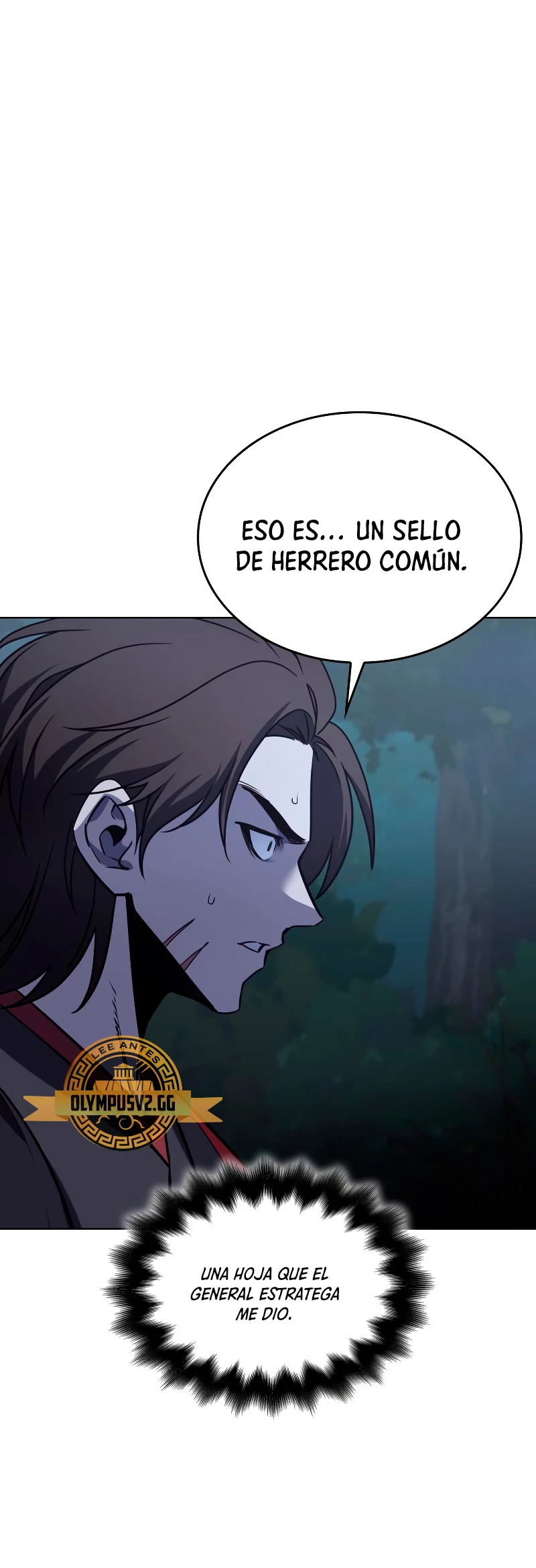 Reencarne como el heredero loco Capitulo 96 página 11