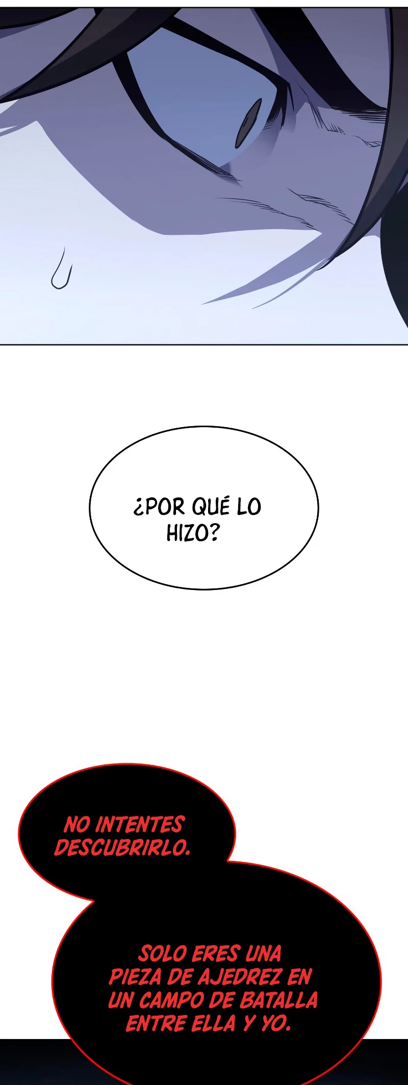 Reencarne como el heredero loco Capitulo 96 página 15