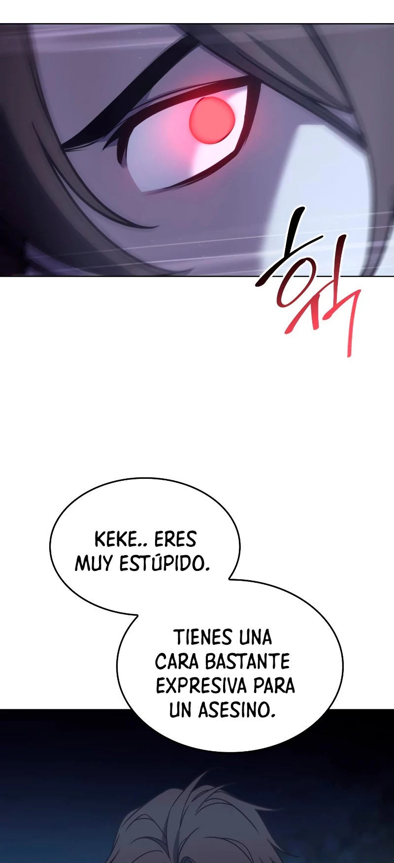Reencarne como el heredero loco Capitulo 96 página 24