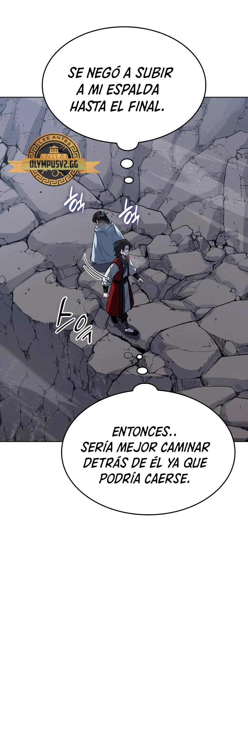 Reencarne como el heredero loco Capitulo 96 página 43